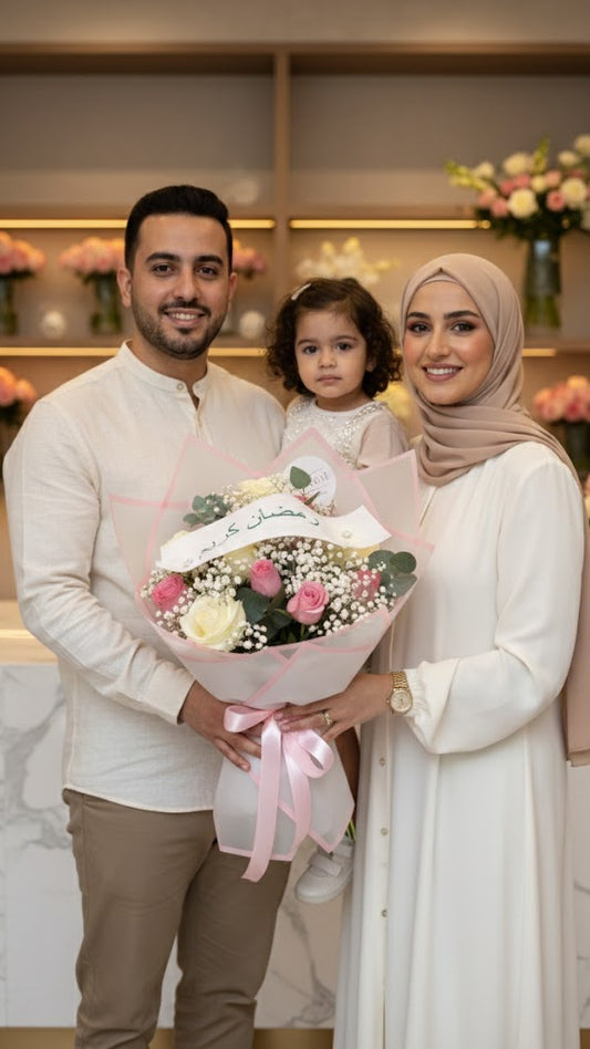 Bunter Ramadan Strauß